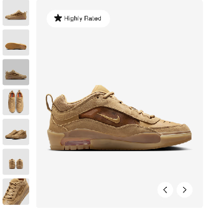 Product A - Thumbnail 2