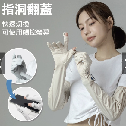 Product A - Thumbnail 2